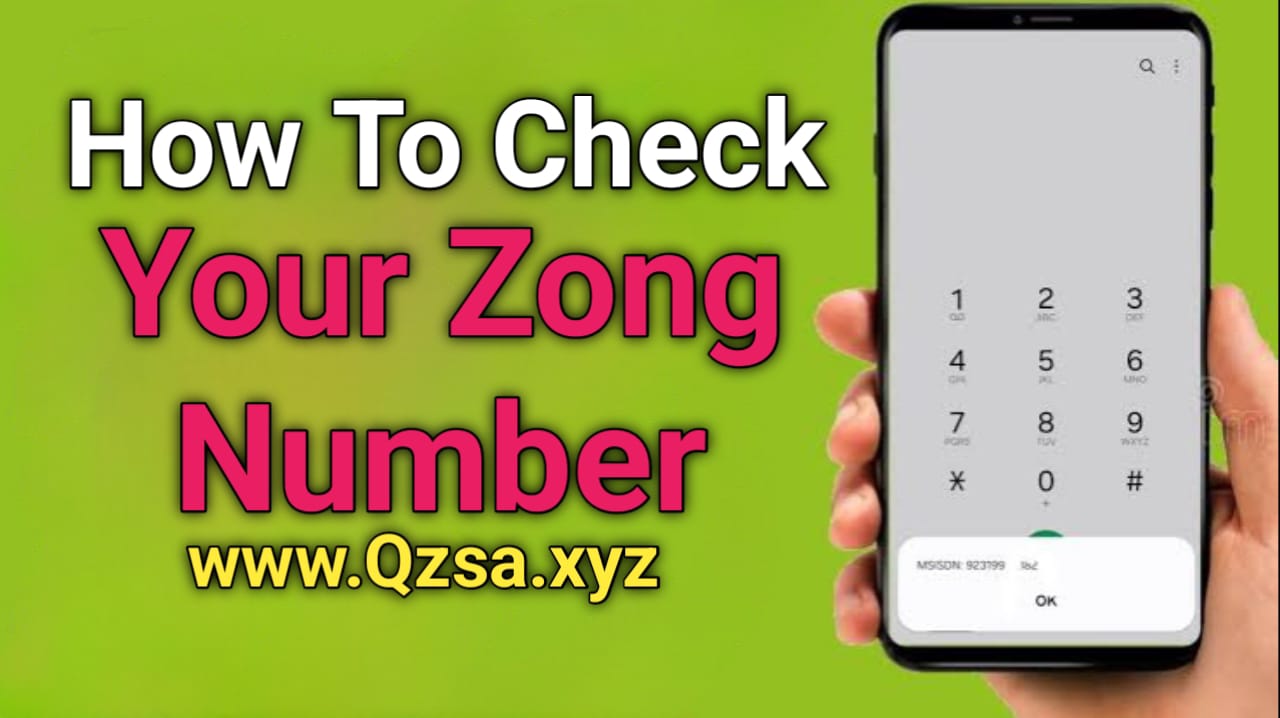 How to Check Zong Number